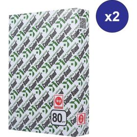 Ve-Ge Copier Bond 80 GR 1000 Adet 2'li Paket A4 Fotokopi Kağıdı