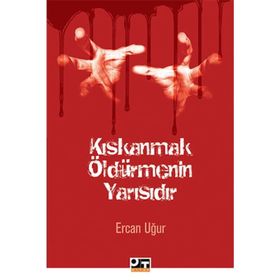 Vecd Aşkındır Döndürüp Getiren-Ercan Uğur - Ercan Uğur
