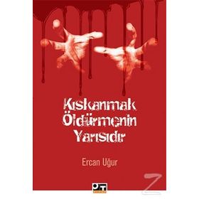 Vecd Aşkındır Döndürüp Getiren-Ercan Uğur - Ercan Uğur