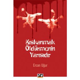 Vecd Aşkındır Döndürüp Getiren-Ercan Uğur - Ercan Uğur