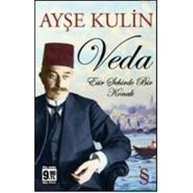VEDA (CEP BOY) ESIR ŞEHİRDE BIR KONAK - AYŞE KULIN