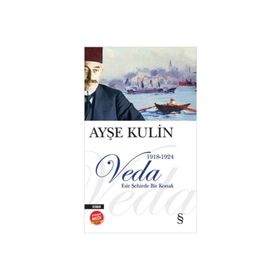 VEDA (CEP BOY) ESIR ŞEHİRDE BIR KONAK - AYŞE KULIN