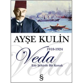 Veda - Fatih Zora