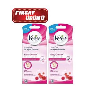 Veet 20'li 2 Adet (Hassas Ciltler İçin) Sir Ağda Bantları