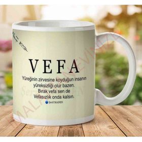 Vefa Baskılı Kupa
