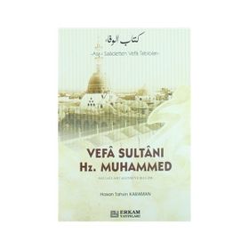 Vefa Sultanı Hazreti Muhammed Hasan Tahsin Karaman