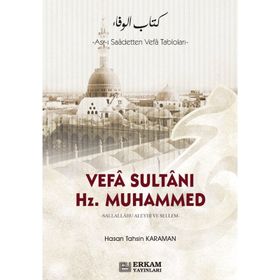 Vefa Sultanı Hazreti Muhammed Hasan Tahsin Karaman