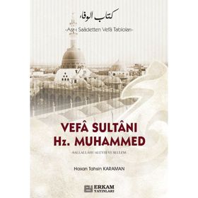 Vefa Sultanı Hazreti Muhammed Hasan Tahsin Karaman