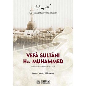 Vefa Sultanı Hazreti Muhammed Hasan Tahsin Karaman