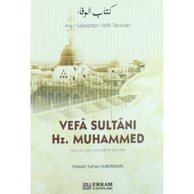 Vefa Sultanı Hz.muhammed - Hasan Tahsin Karaman