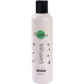 Veganeed Hacimlendirici 250 ml Lavanta Kuru Saçlar Lavender Full Volume for Dry Hair Vegan Şampuan