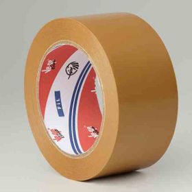 Vege 45 mm 100 mt Taba Ambalaj Bantı