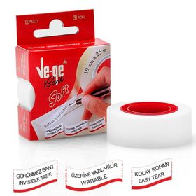 Vege Soft Tape 19 mm x25 mt Görünmez Bant