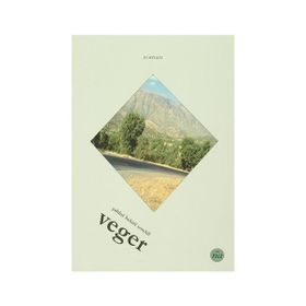 Veger - Şahine Bekire Sorekli