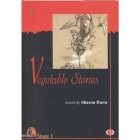 VEGETABLE STORIES - KOMISYON