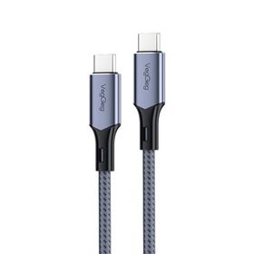 Veggieg 1.2 mt 100W 5A E-Mark Çipli PD Type-C to Type-C Hızlı Şarj ve Data Kablosu