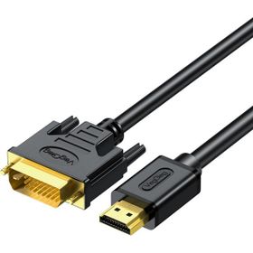 Veggieg 1.5 mt HDMI DVI 24+1 Görüntü Kablosu