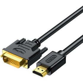 Veggieg 1.5 mt HDMI DVI 24+1 Görüntü Kablosu