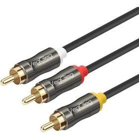 Veggieg 2 mt 3 RCA to 3 RCA Ses ve Görüntü Kablosu