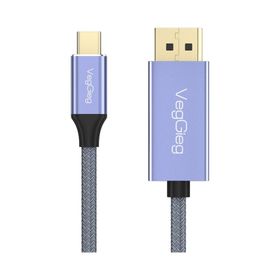 Veggieg 2 mt 8K 60 Hz 4K 144 Hz 120 Hz Type-C 3.1 to 1.4 Çift Yönlü Displayport Kablo