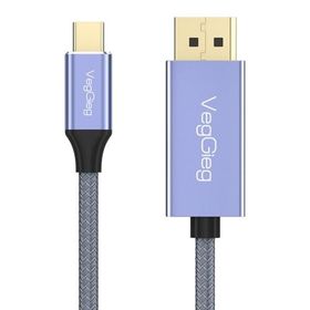 Veggieg 2 mt 8K 60 Hz 4K 144 Hz 120 Hz Type-C 3.1 to 1.4 Çift Yönlü Displayport Kablo