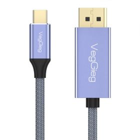 Veggieg 2 mt 8K 60 Hz 4K 144 Hz 120 Hz Type-C 3.1 to 1.4 Çift Yönlü Displayport Kablo