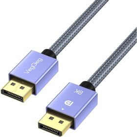 Veggieg 2 mt 8K 60 Hz 4K 165 Hz 2K 240 Hz 1.4 Displayport Kablo