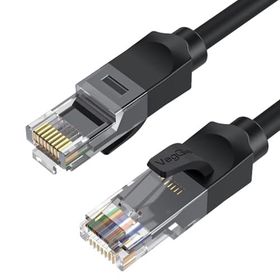 Veggieg 2 mt Cat6 1000 MBPS Gigabit UTP Ethernet Kablosu
