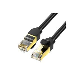 Veggieg 2 mt Cat8 40 GBPS 2000 MHZ STP RJ45 Ethernet Kablosu