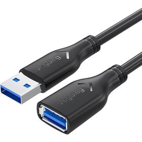 Veggieg 3.0 3 mt Uzatma USB Kablo