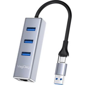 Veggieg 3.0 USB Type-C Gigabit Ethernet Adaptörü 3 Port Çoklayıcı Hub