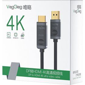 Veggieg 4K 30 Hz 1.5 mt Dönüştürücü Displayport to HDMI Kablo