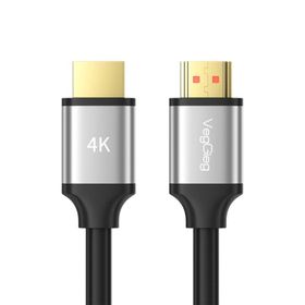 Veggieg 4K 60 Hz 18 GBPS HDR ARC HDCP 2.0 2 mt HDMI Kablo