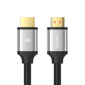 Veggieg 4K 60 Hz 18 GBPS HDR ARC HDCP 2.0 5 mt HDMI Kablo