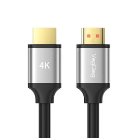 Veggieg 4K 60 Hz 18 GBPS HDR ARC HDCP 2.0 5 mt HDMI Kablo