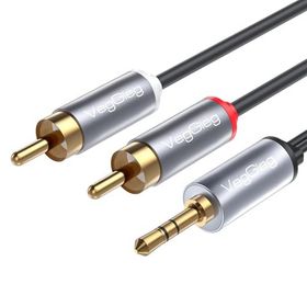 Veggieg 5 mt 3.5 mm AUX to 2 RCA Hi-Fi Ses Kablosu