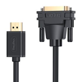 Veggieg DVI 24+1 to 2K 2 mt Dönüştürücü Monitör HDMI Kablo