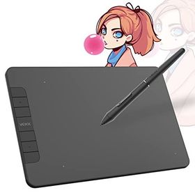 Veikk VK640 ve VK1200 P05 8192L Grafik Tabletler İçin Pilsiz Kalem
