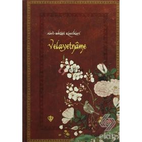 Velayetname - Hacı Bektaş Veli