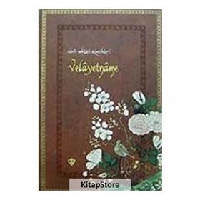 Velayetname - Hacı Bektaş Veli