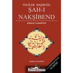 Veliler Başbuğu Şah-ı Nakşibend - Nasrullah Efendi