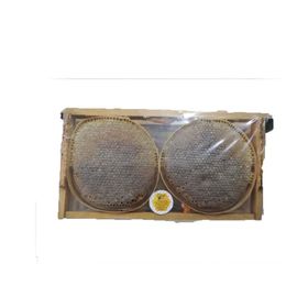 Velioğlu Şavak 1 kg Petekli Yayla Balı