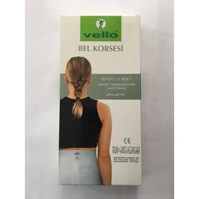 Vello No:2 Bel Korsesi