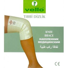 Vello Tıbbi Yün Dizlik
