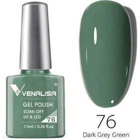 Venalisa 76 VIP2 UV Led 7,5 ml Kalıcı Oje