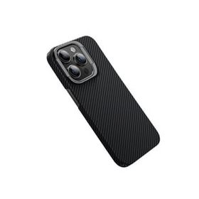 Vendas Apple iPhone 15 Pro Max Magsafe Şarj Özellikli 600D Kevlar Zore Krek Karbon Standlı Kapak Cep Telefonu Kılıfı