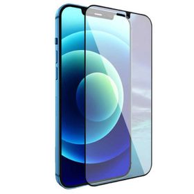 Vendas iPhone 12 Pro Max Uyumlu Ges Serisi Anti Reflective Hardness Temperli Cam Ekran Koruyucu