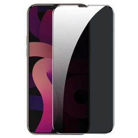 Vendas iPhone 13 Mini Uyumlu (13 Mini) Privacy Gizleyen Hayalet Temperli Cam Ekran Koruyucu