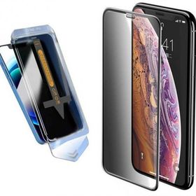 Vendas iPhone 13 Pro Max Uyumlu Fast Serisi Anti-Dust Ahize Korumalı Uygulama Mekanizmalı Gizlilik Hayalet Ekran Koruyucu