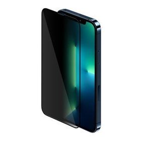 Vendas iPhone 13 Pro Max Uyumlu Hide serisi Privacy tam kaplama hayalet ekran koruyucu